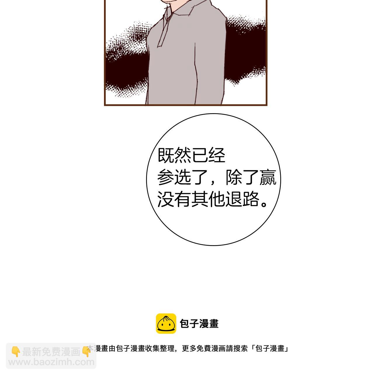 第182话 脚步112