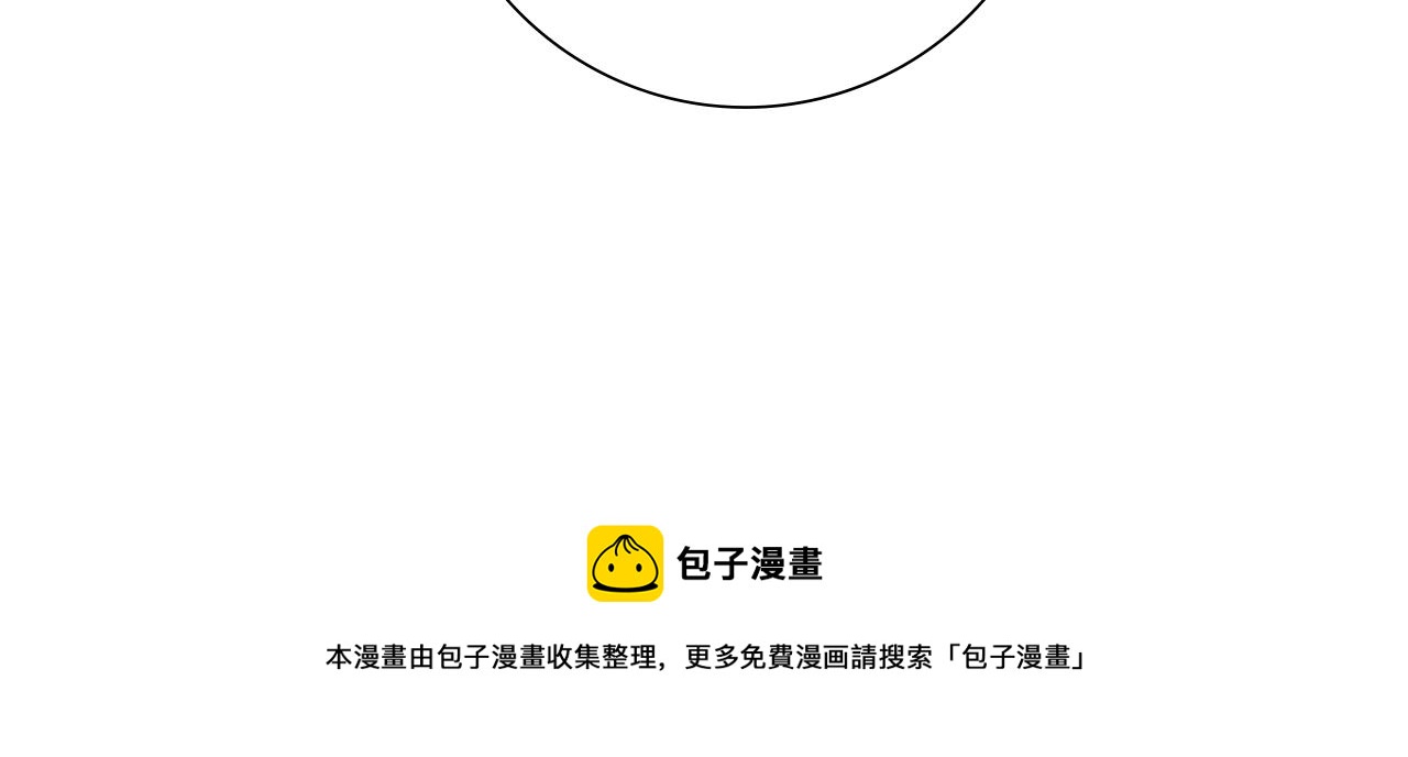 第182话 脚步116