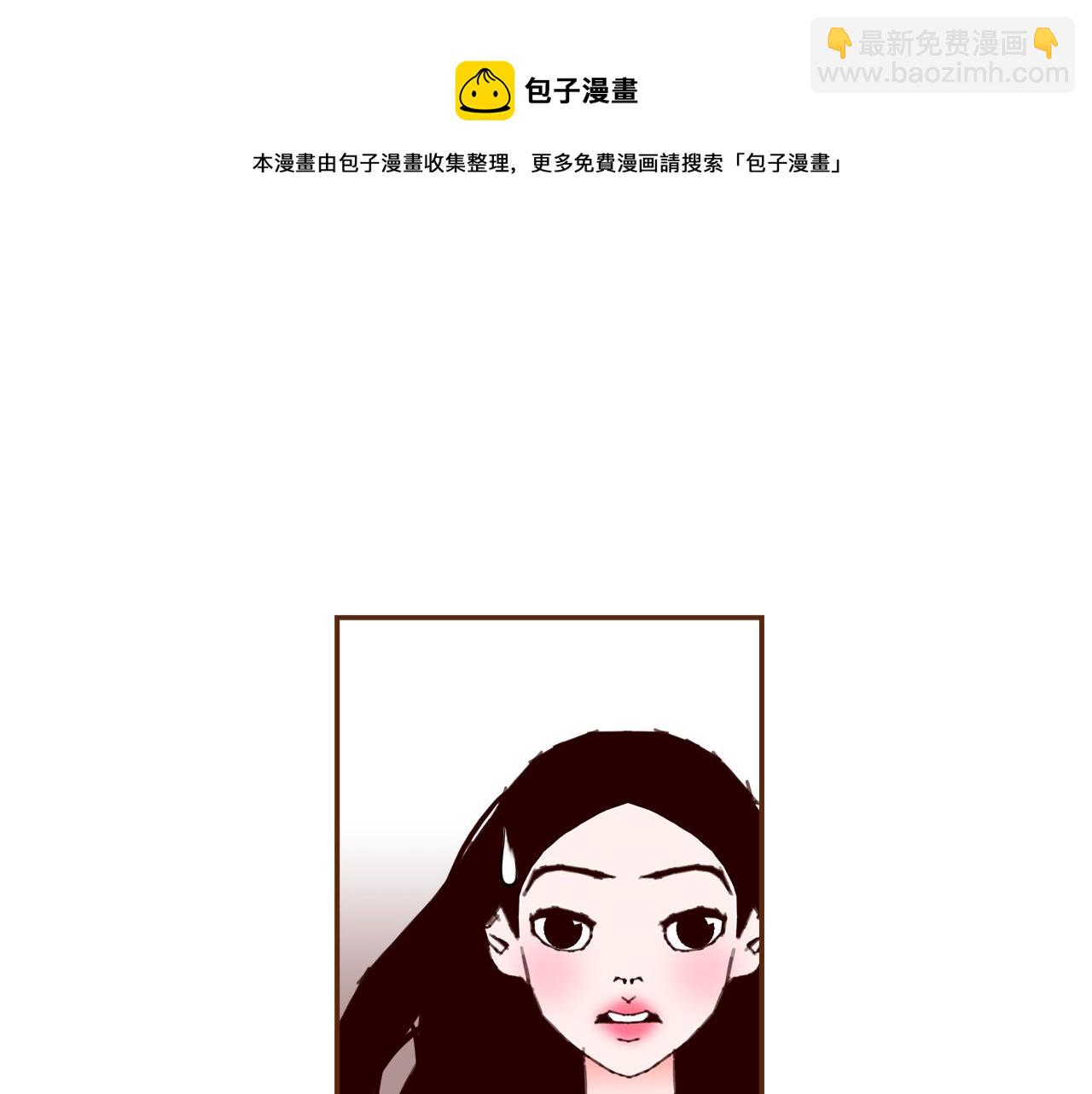 第182话 脚步12