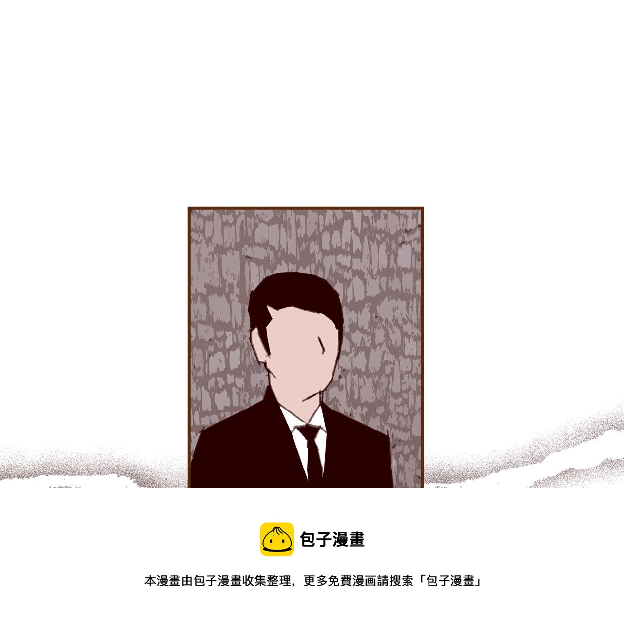 第182话 脚步120