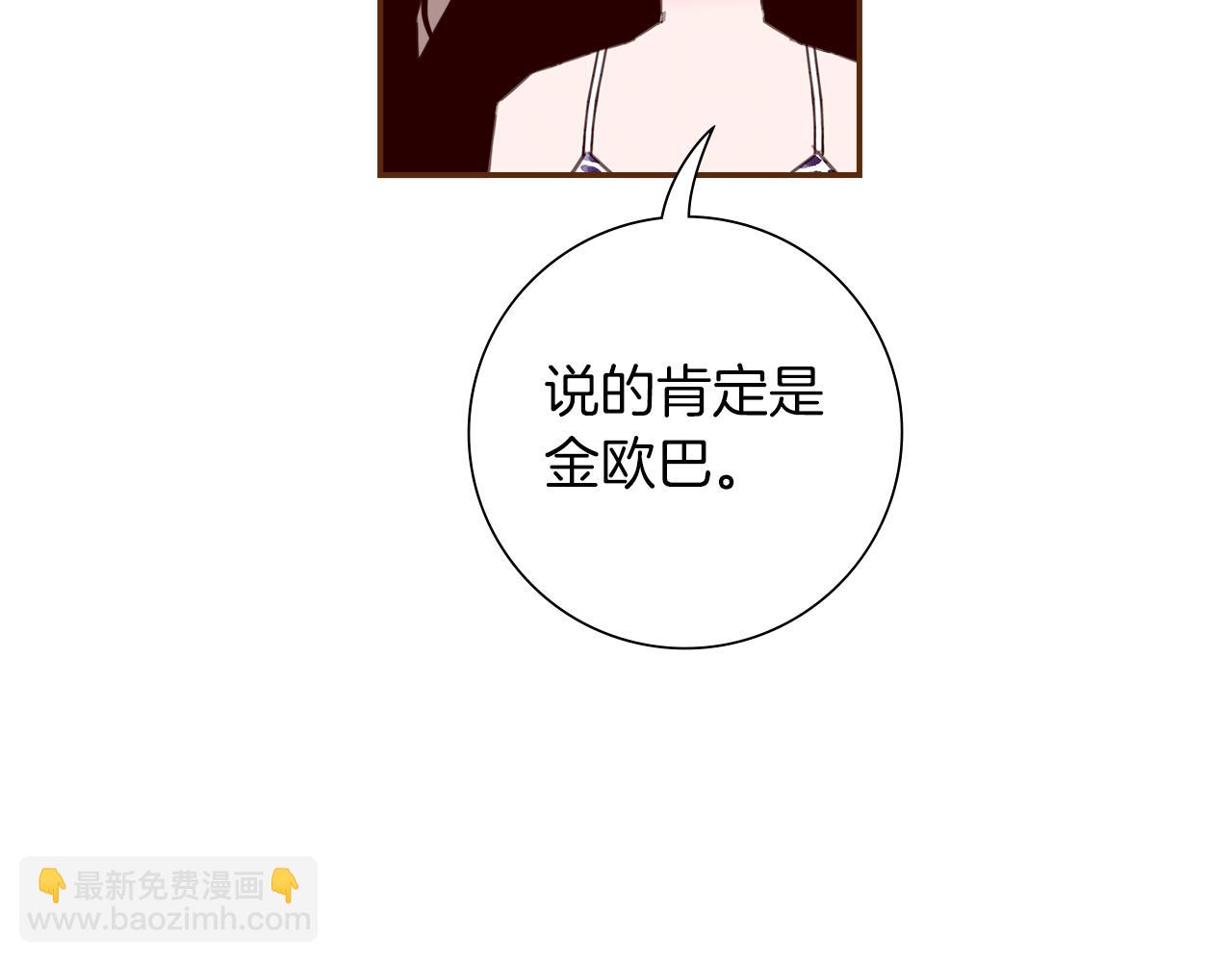 第182话 脚步13
