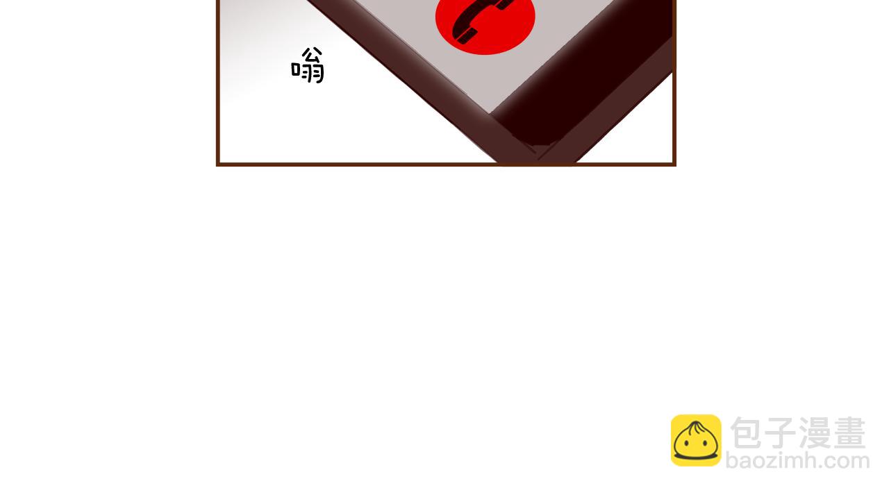 第182话 脚步133