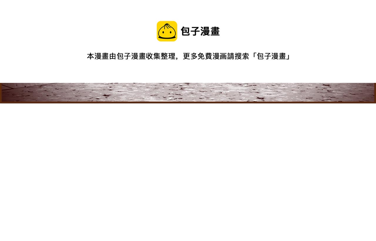第182话 脚步136