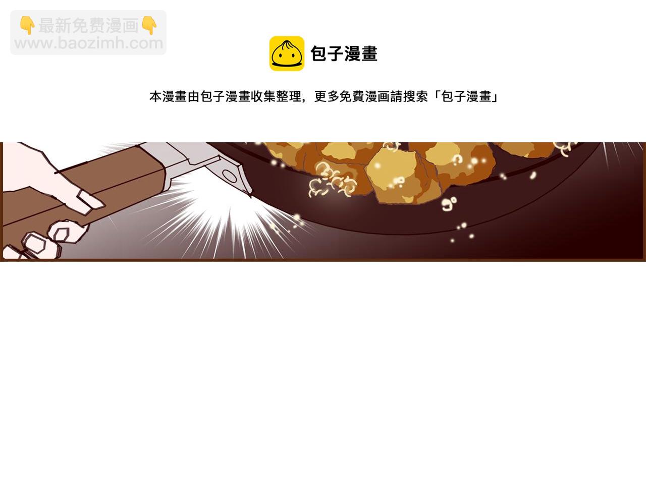 第182话 脚步140