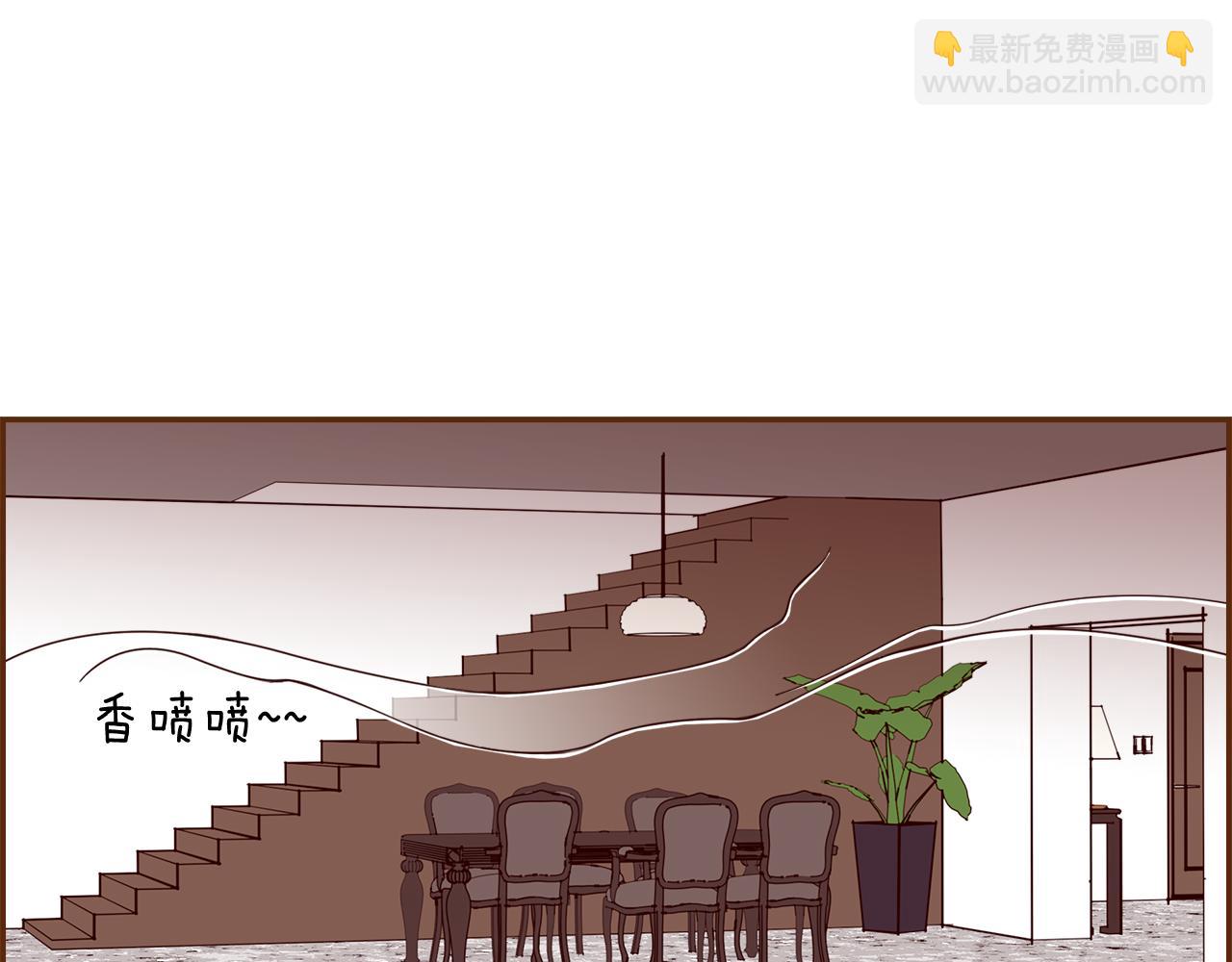 第182话 脚步141