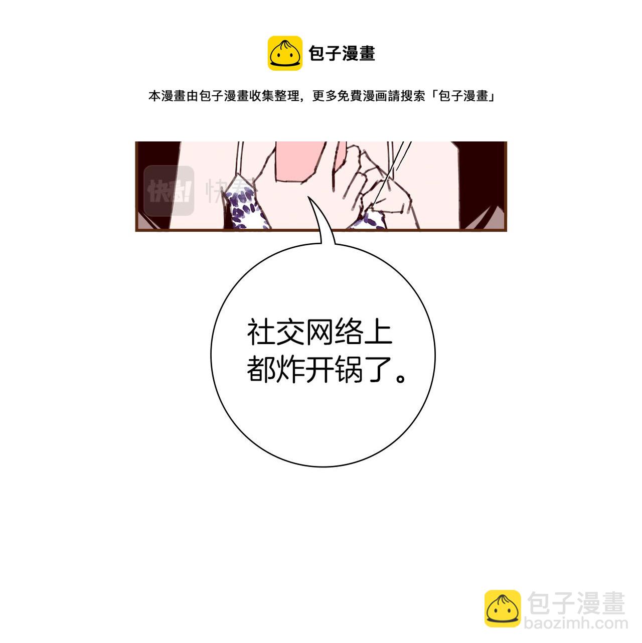 第182话 脚步16
