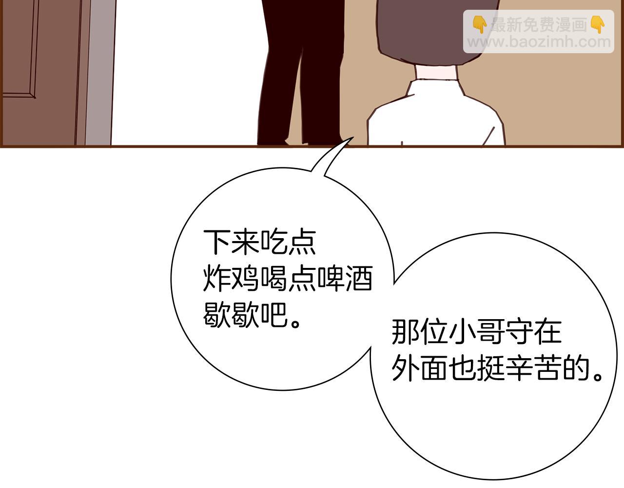 第182话 脚步161