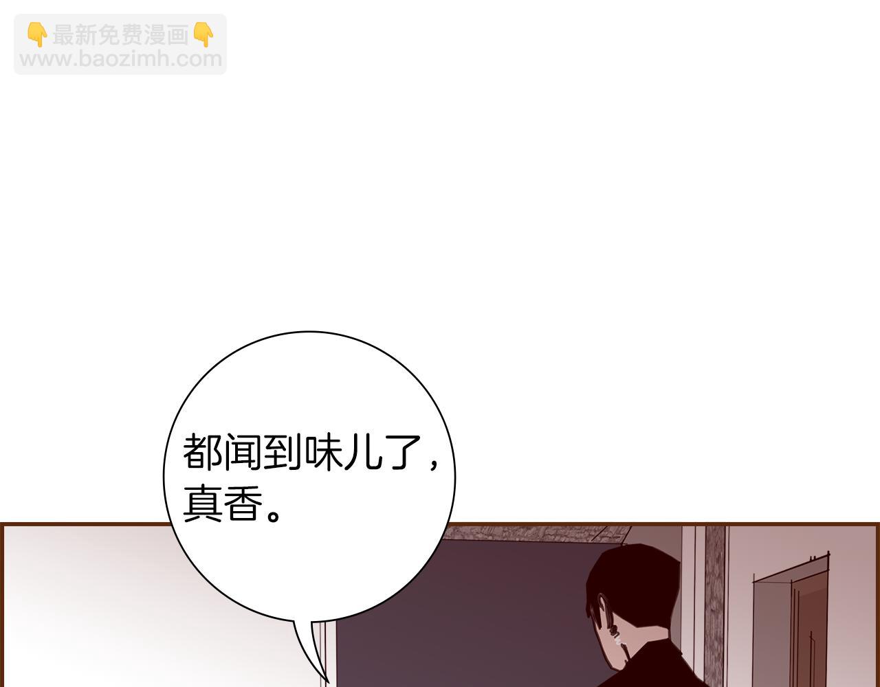 第182话 脚步166
