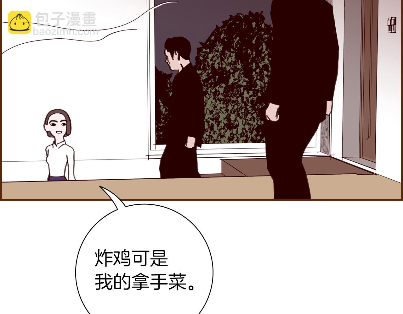 第182话 脚步167