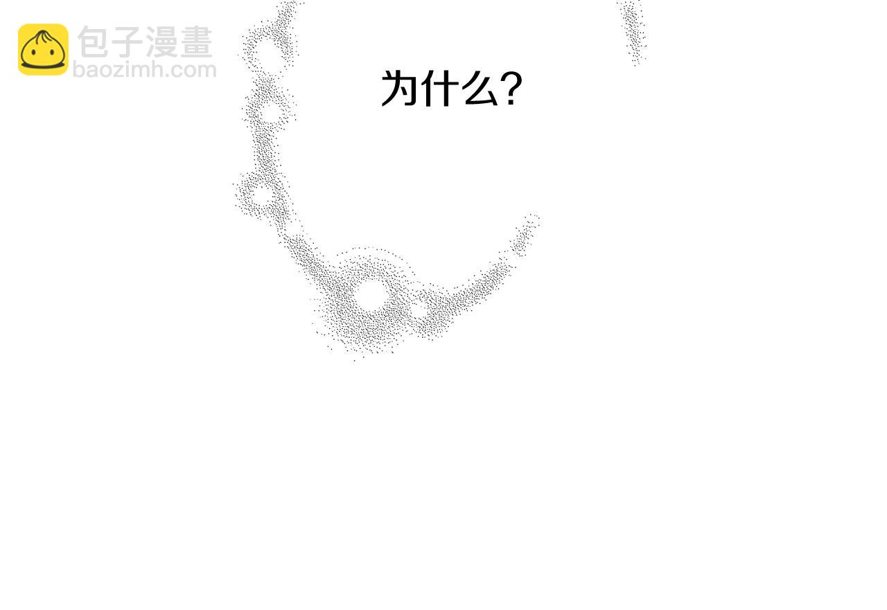 第182话 脚步190