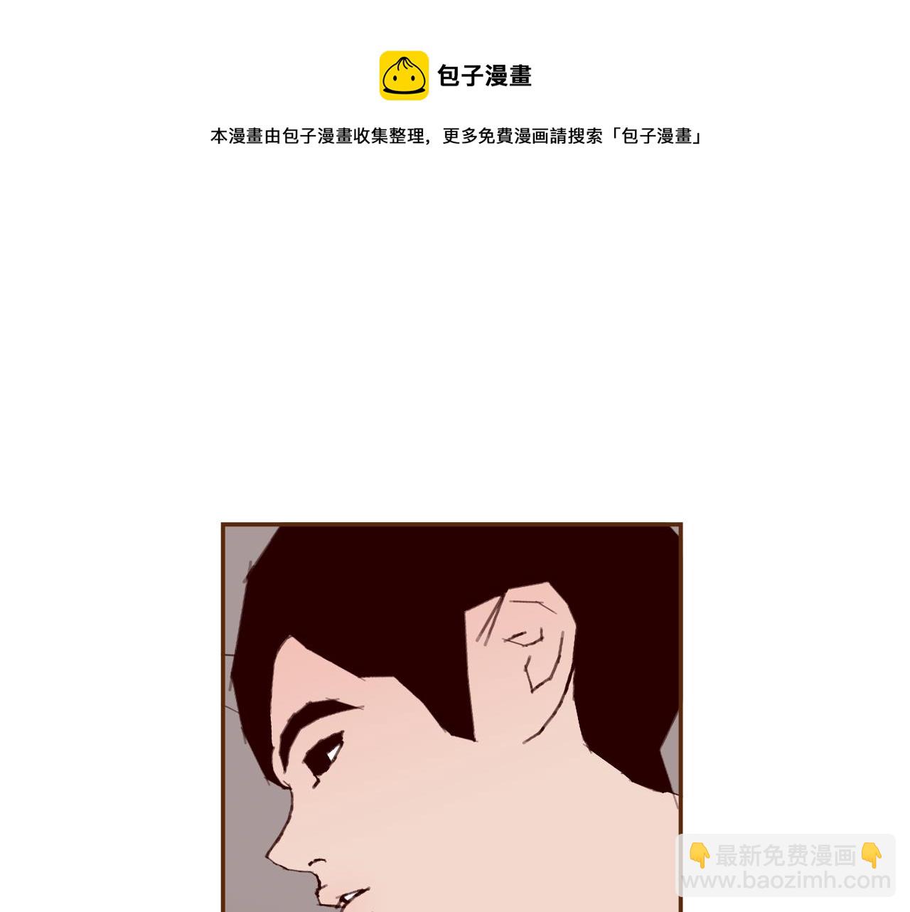 第182话 脚步200
