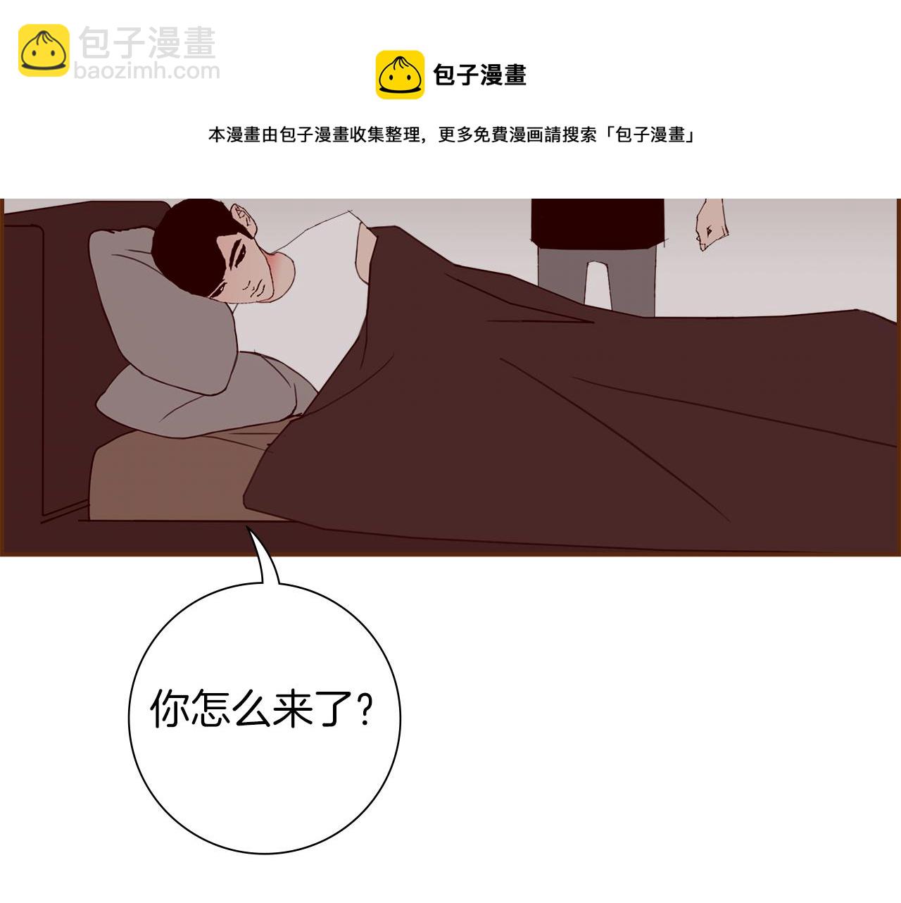 第182话 脚步204