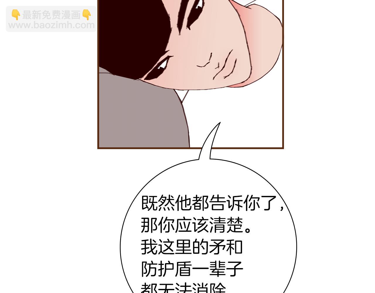 第182话 脚步207