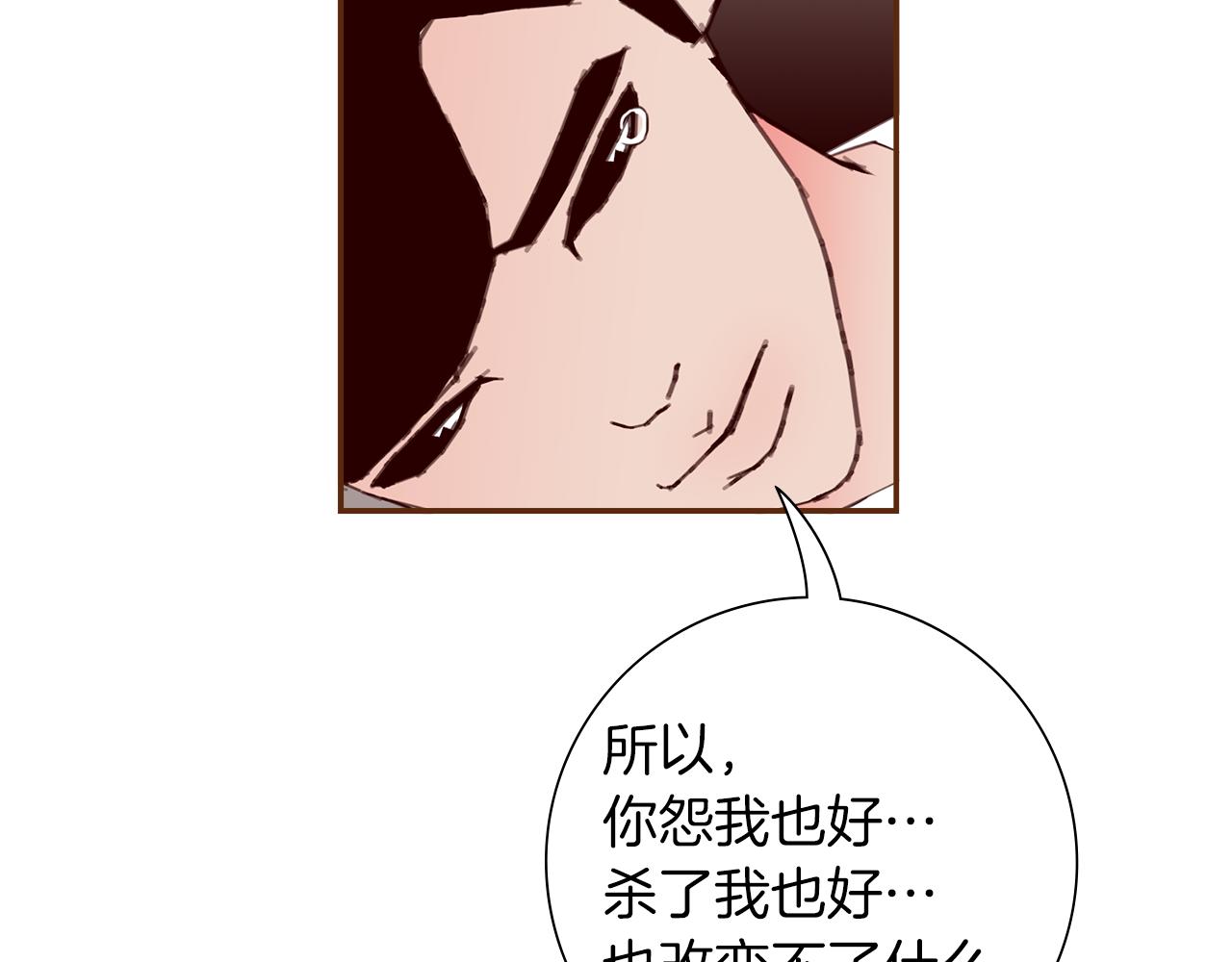 第182话 脚步210