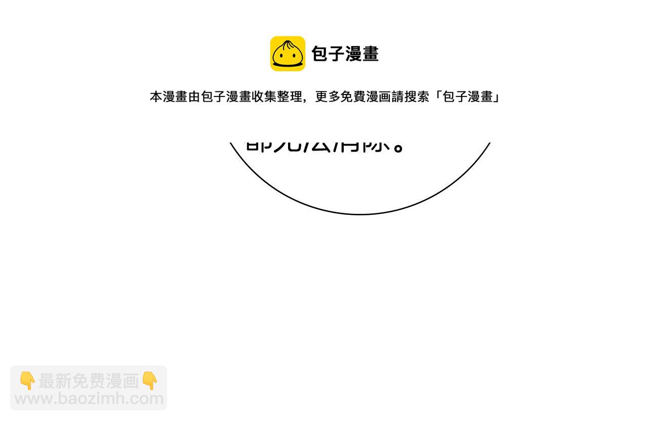 第182话 脚步212