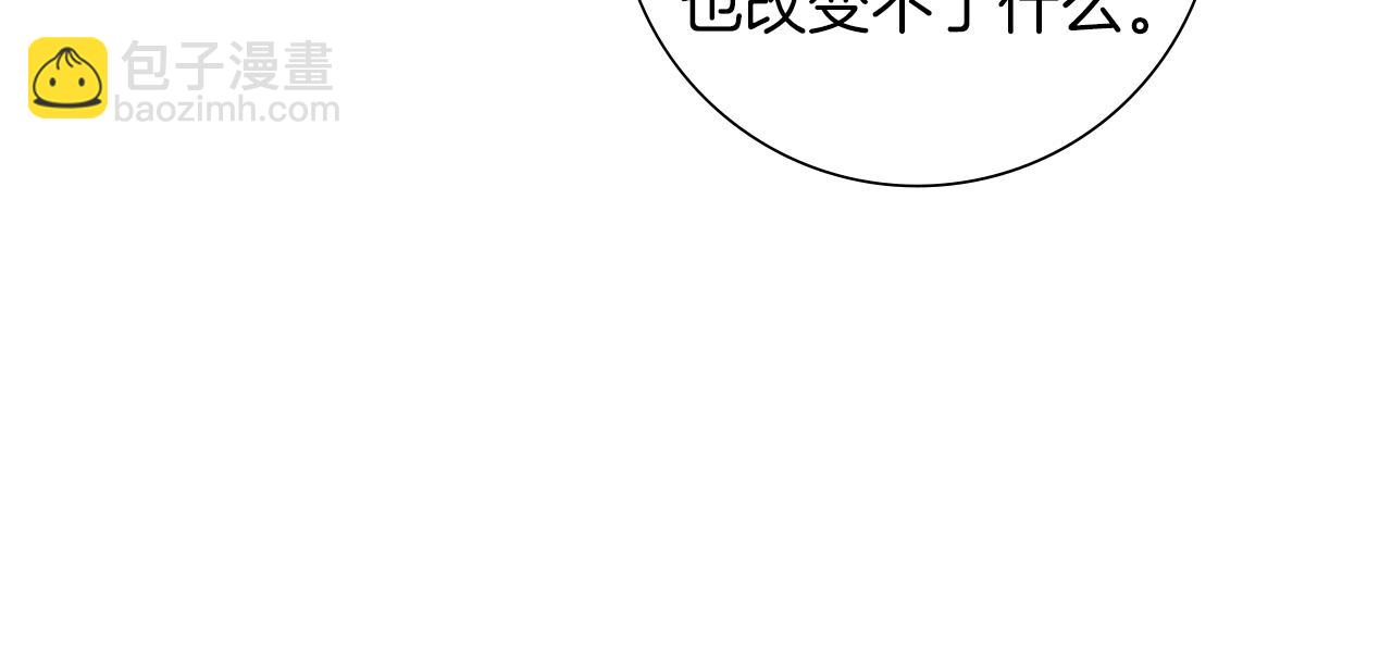 第182话 脚步215