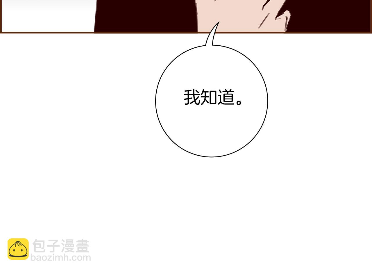 第182话 脚步217
