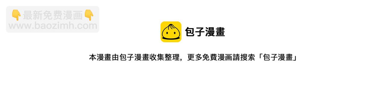 第182话 脚步220