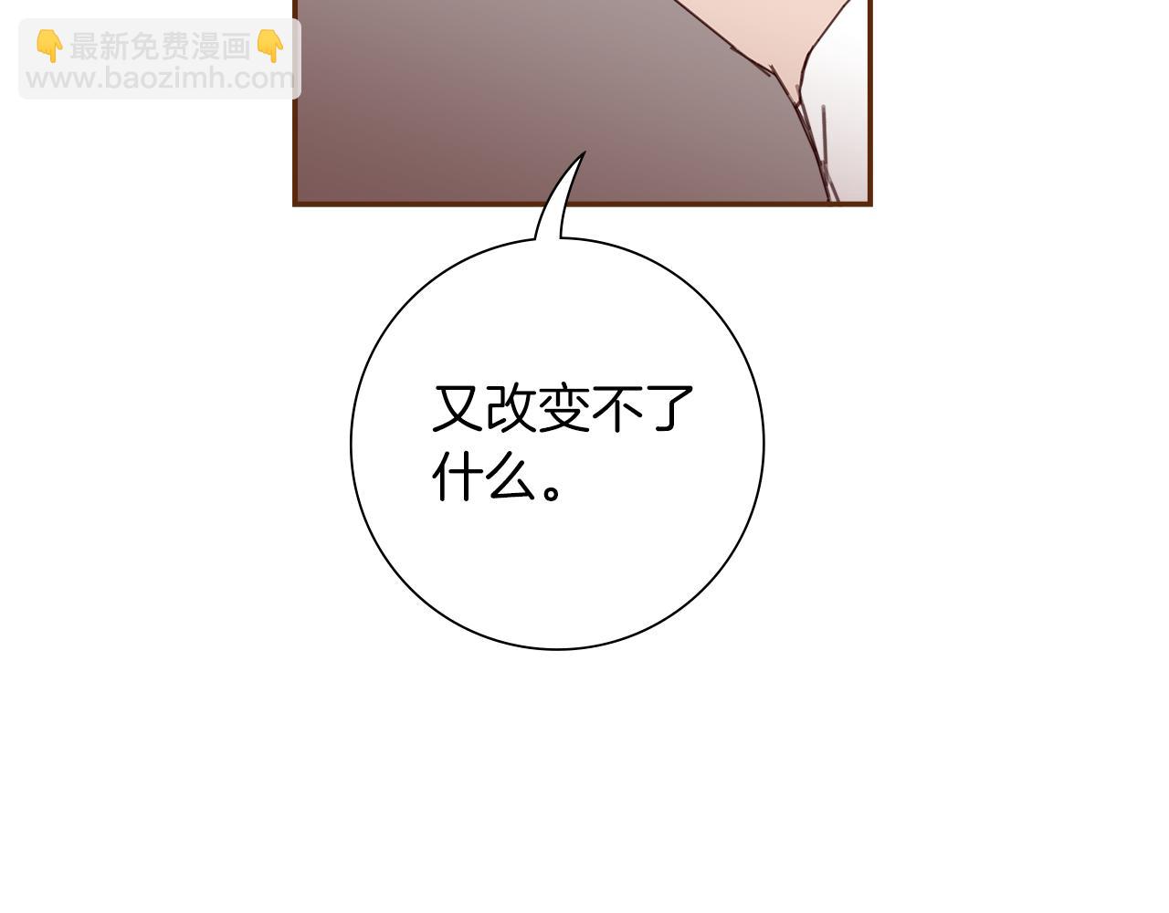 第182话 脚步222