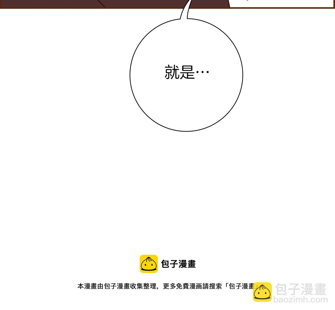第182话 脚步228