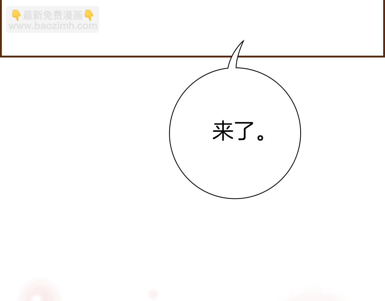 第182话 脚步231