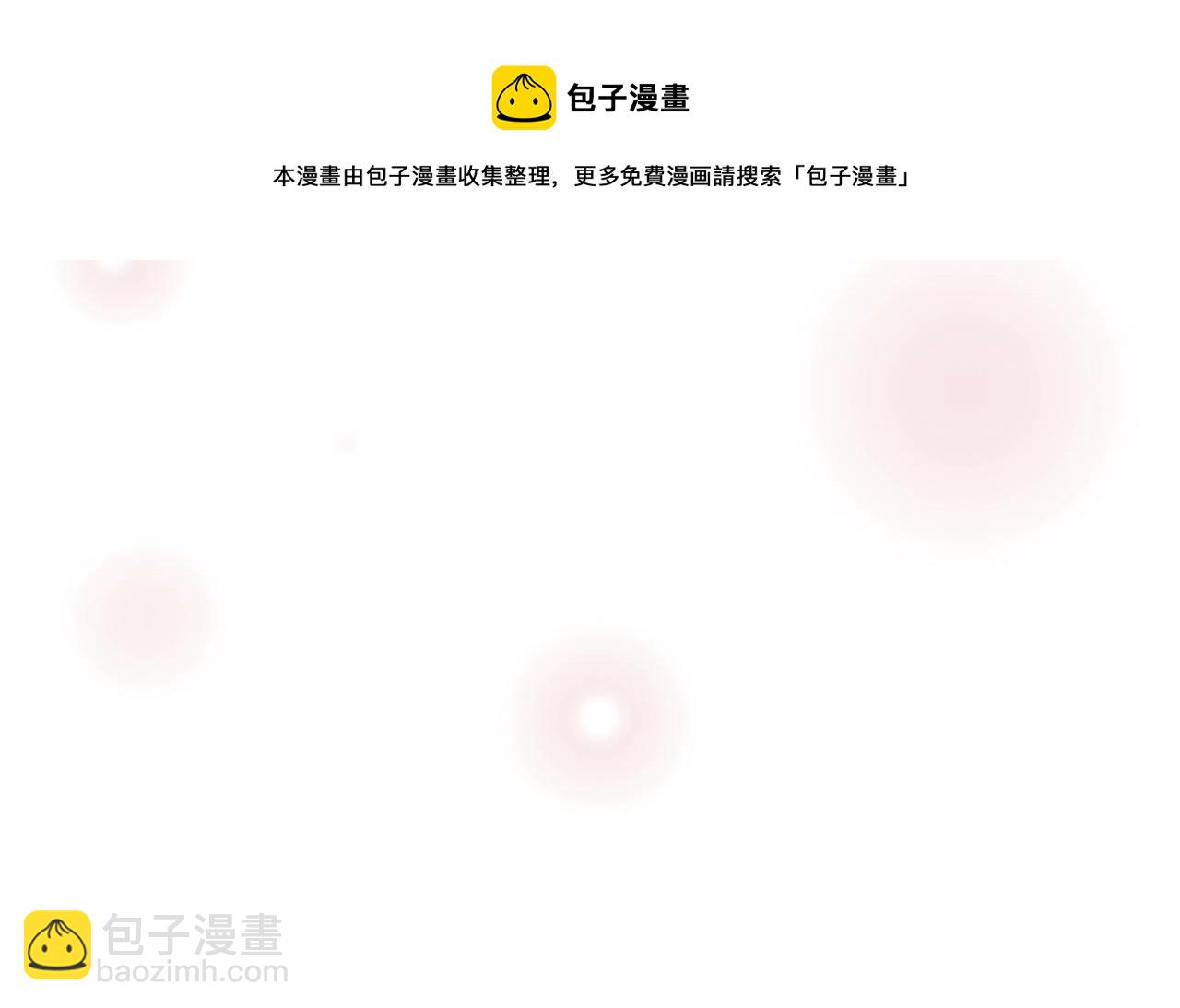 第182话 脚步232