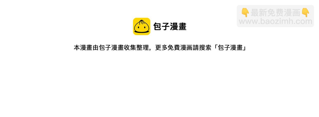 第182话 脚步24