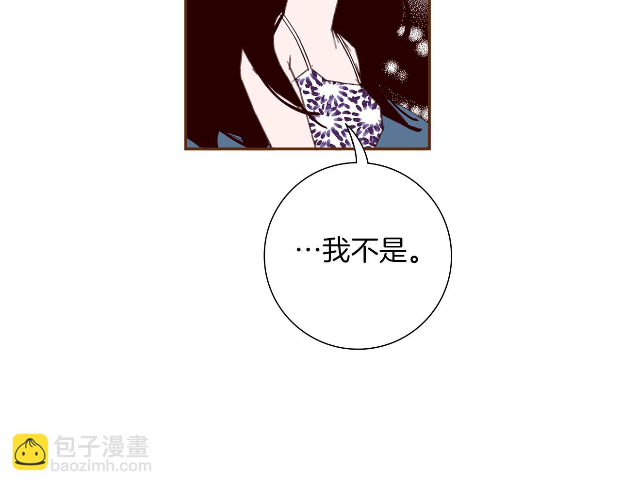 第182话 脚步26