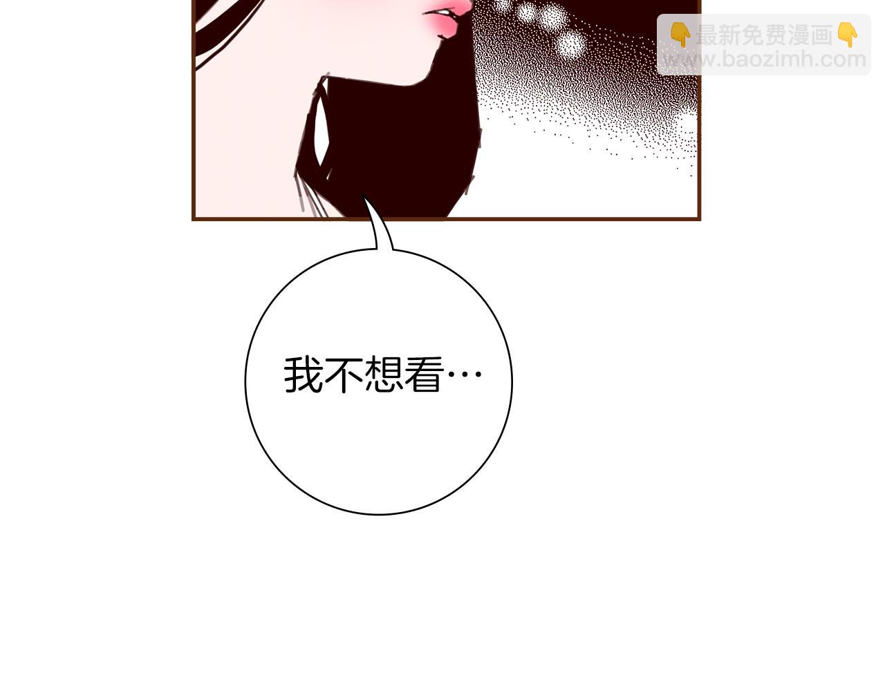 第182话 脚步29