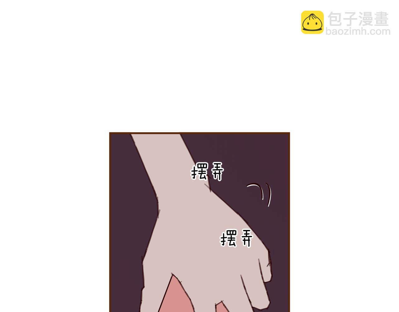 第182话 脚步37