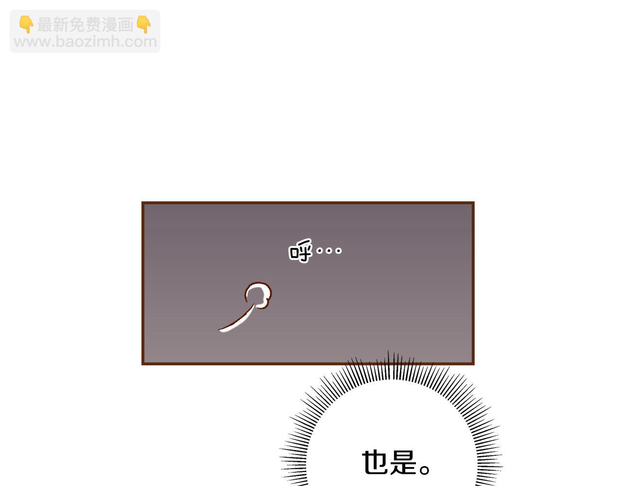 第182话 脚步39