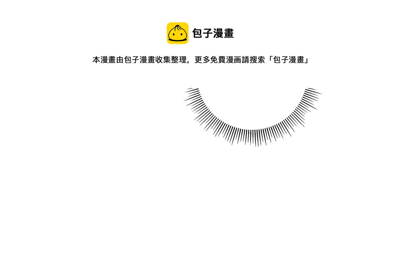 第182话 脚步40