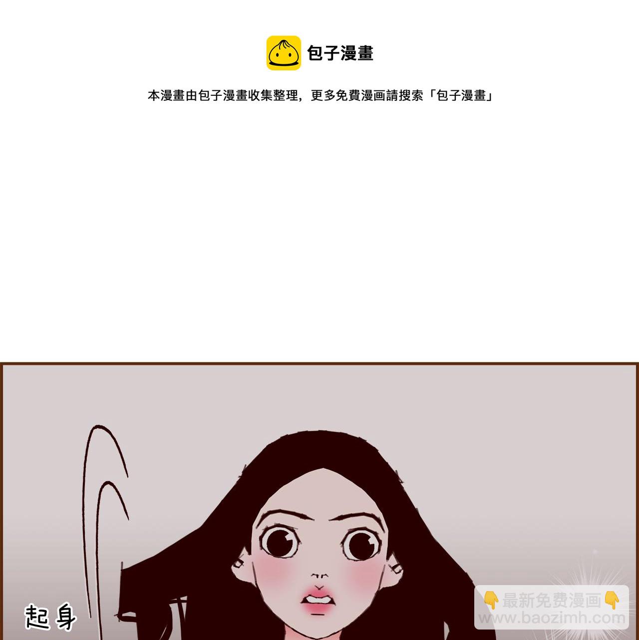 第182话 脚步48