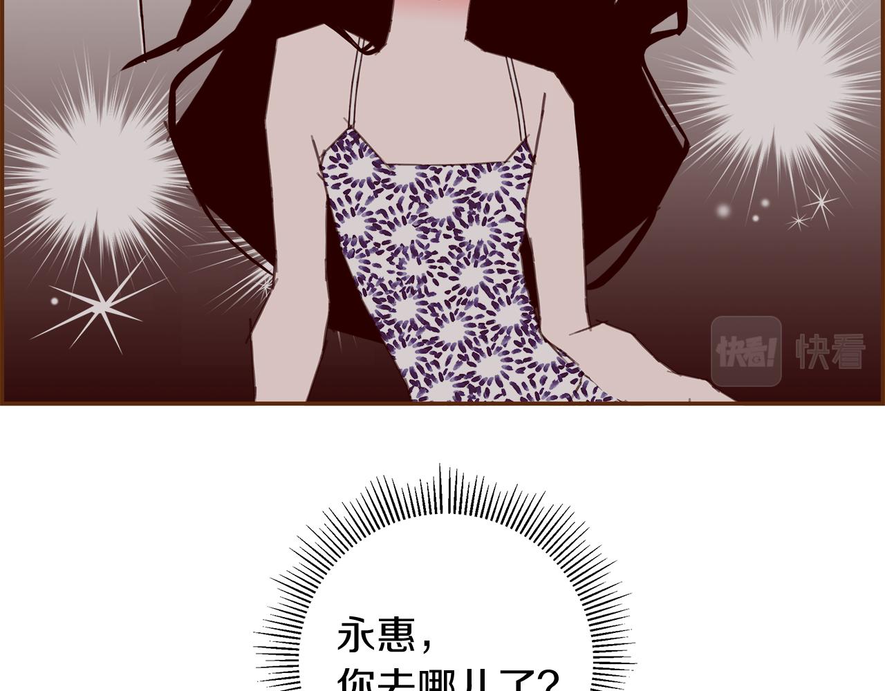 第182话 脚步53