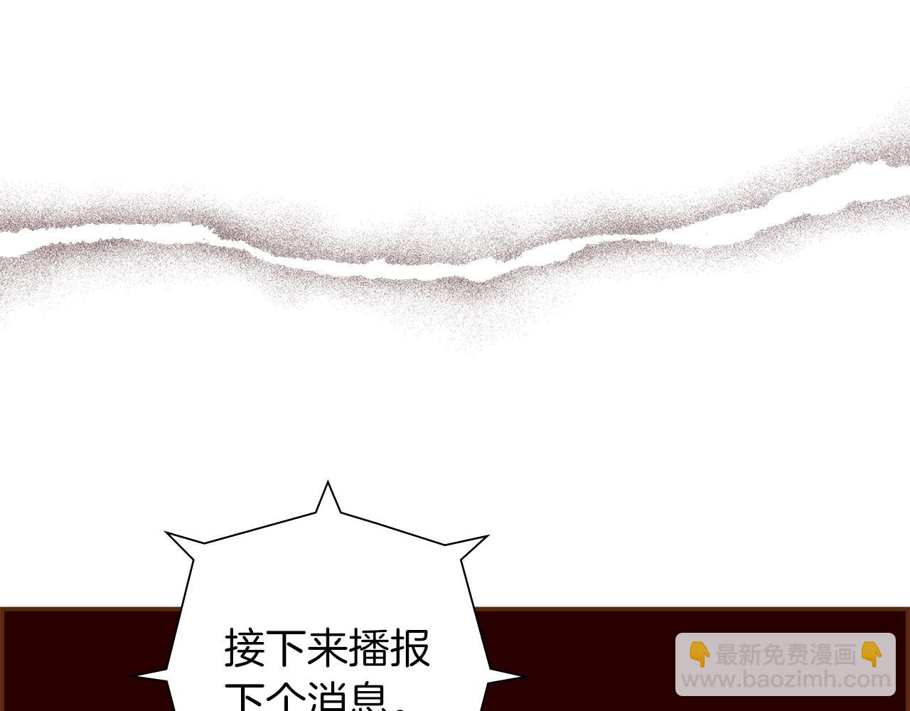 第182话 脚步61