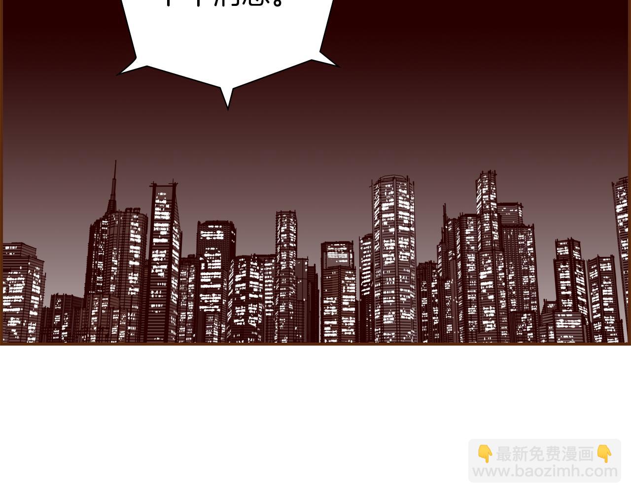 第182话 脚步62