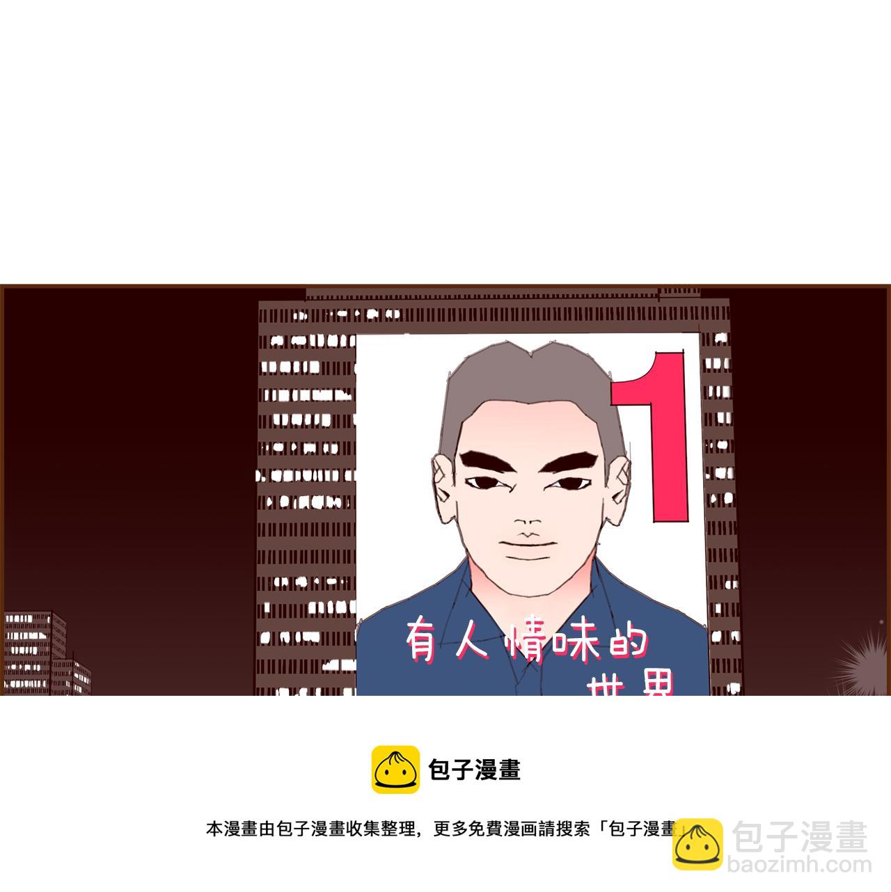 第182话 脚步64