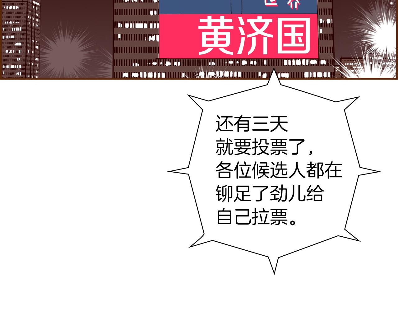 第182话 脚步65