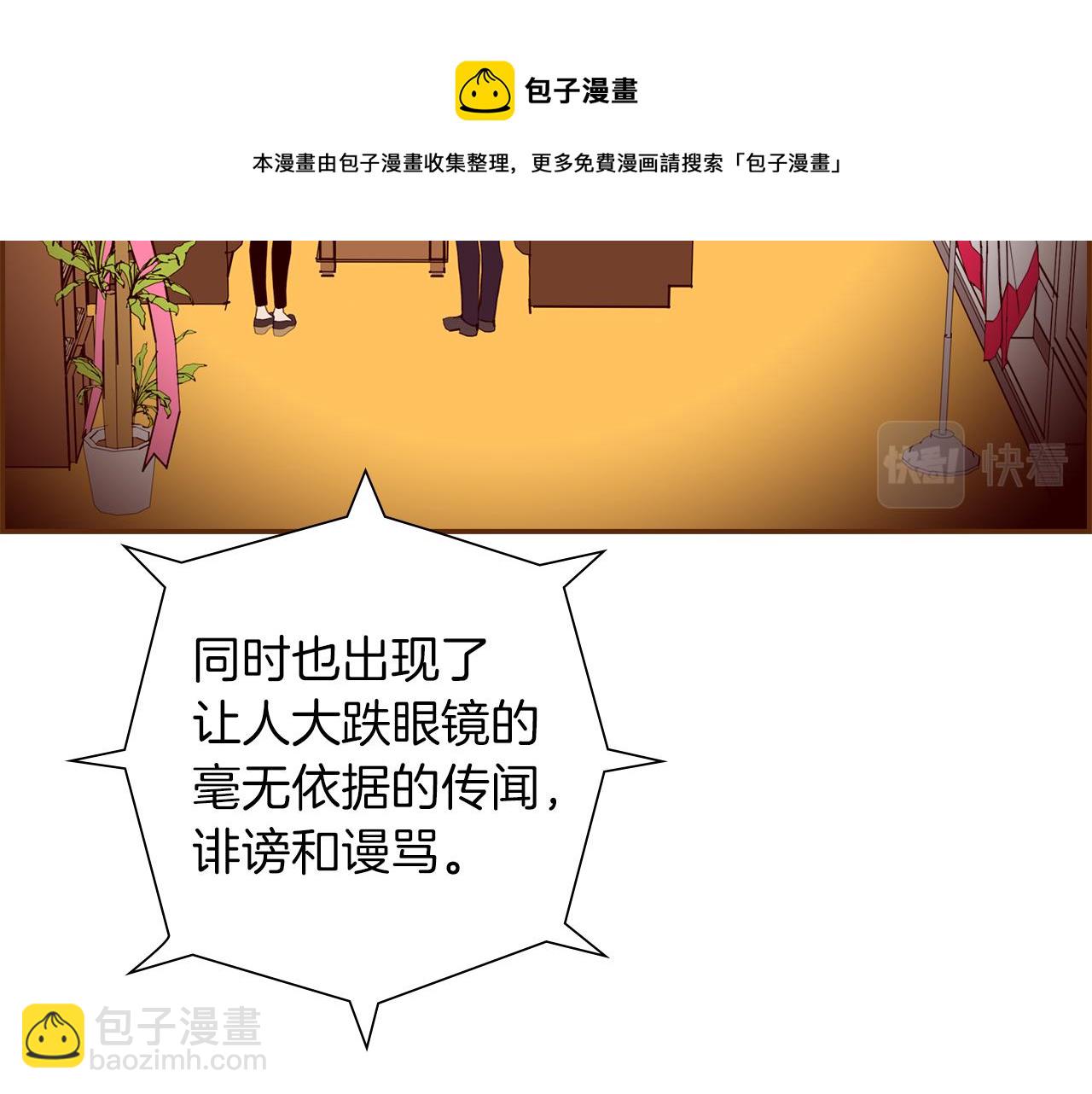 第182话 脚步68