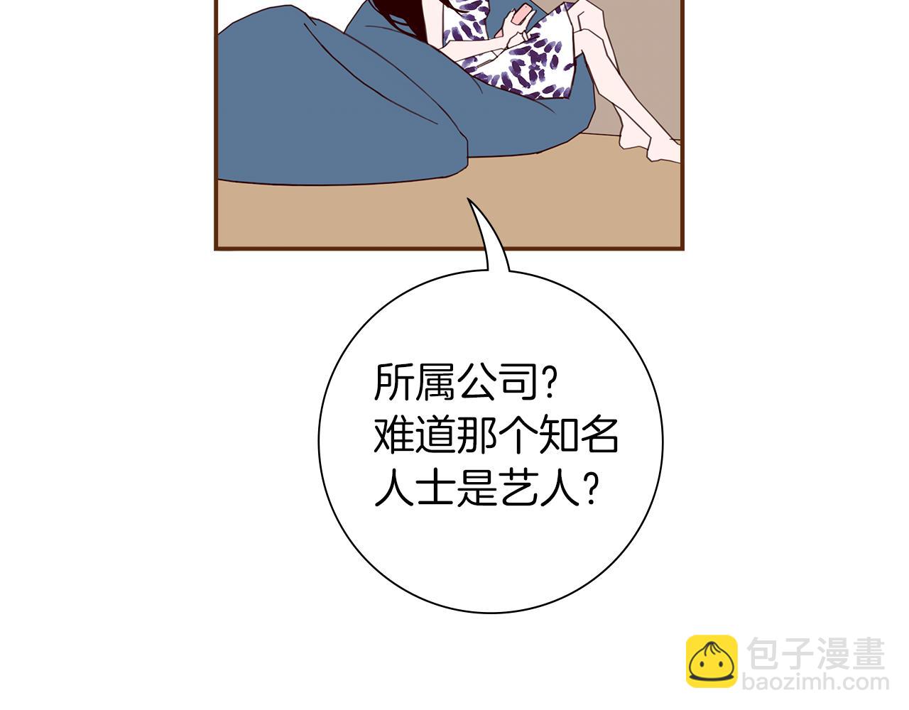 第182话 脚步7
