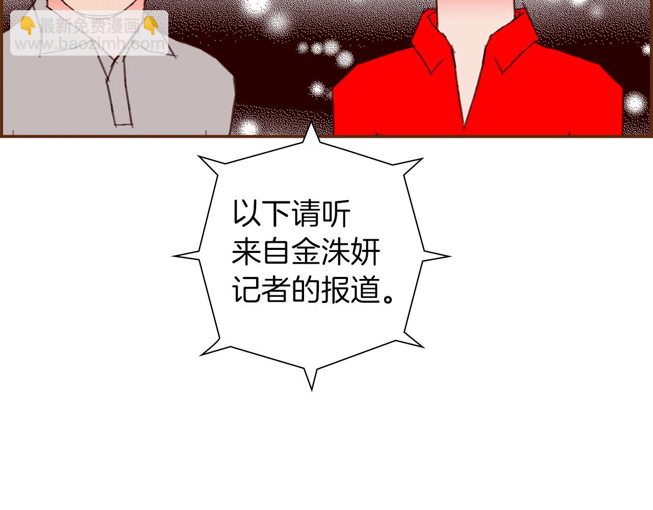 第182话 脚步71