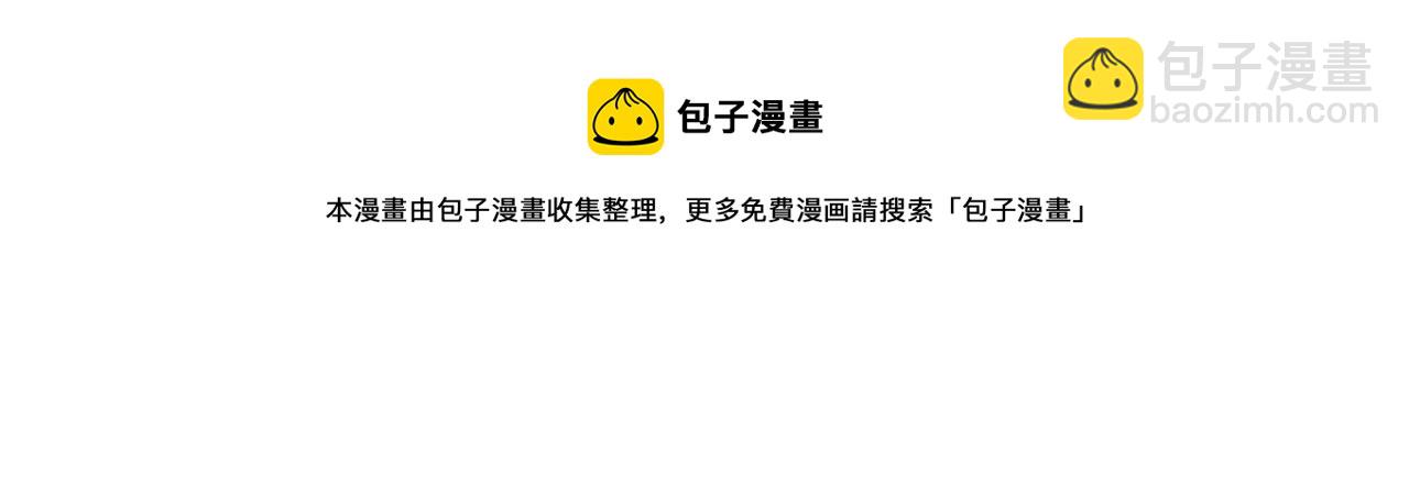 第182话 脚步72
