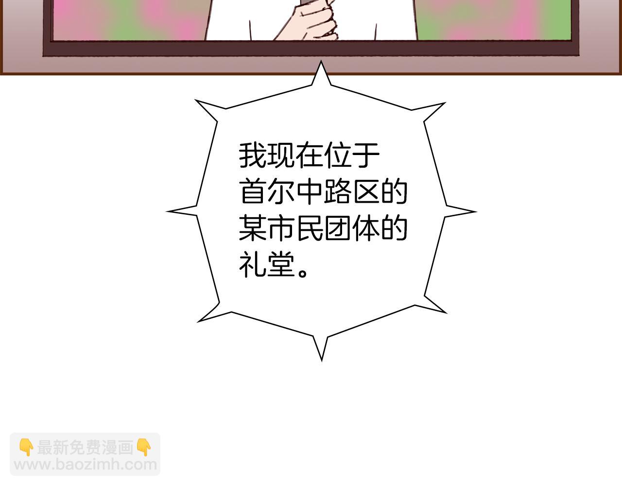 第182话 脚步74