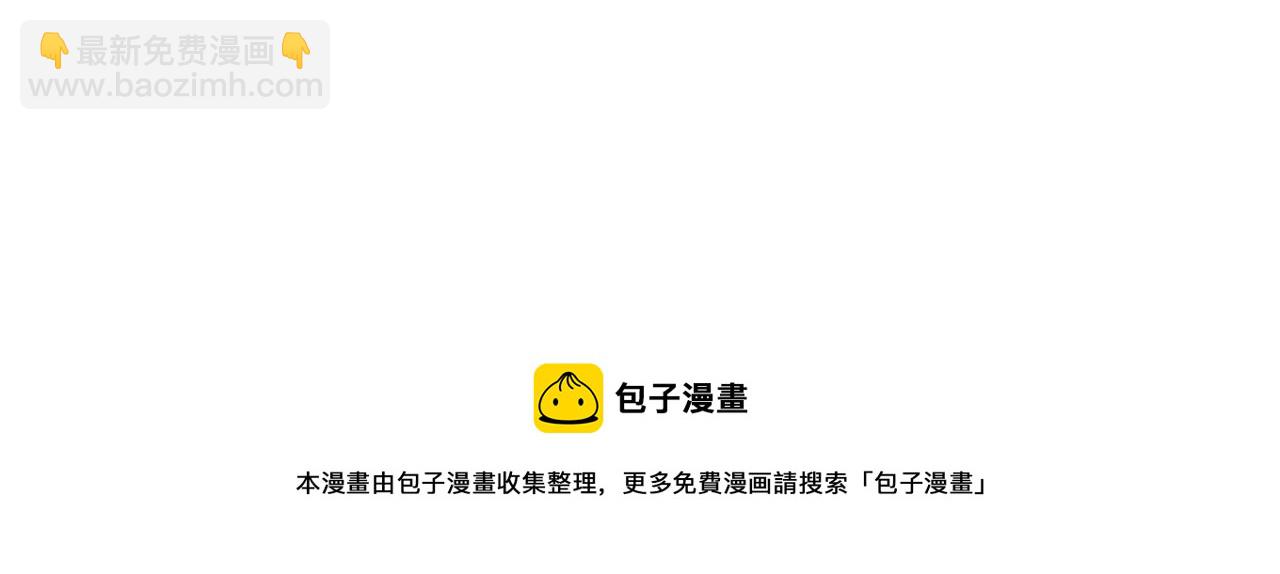 第182话 脚步8