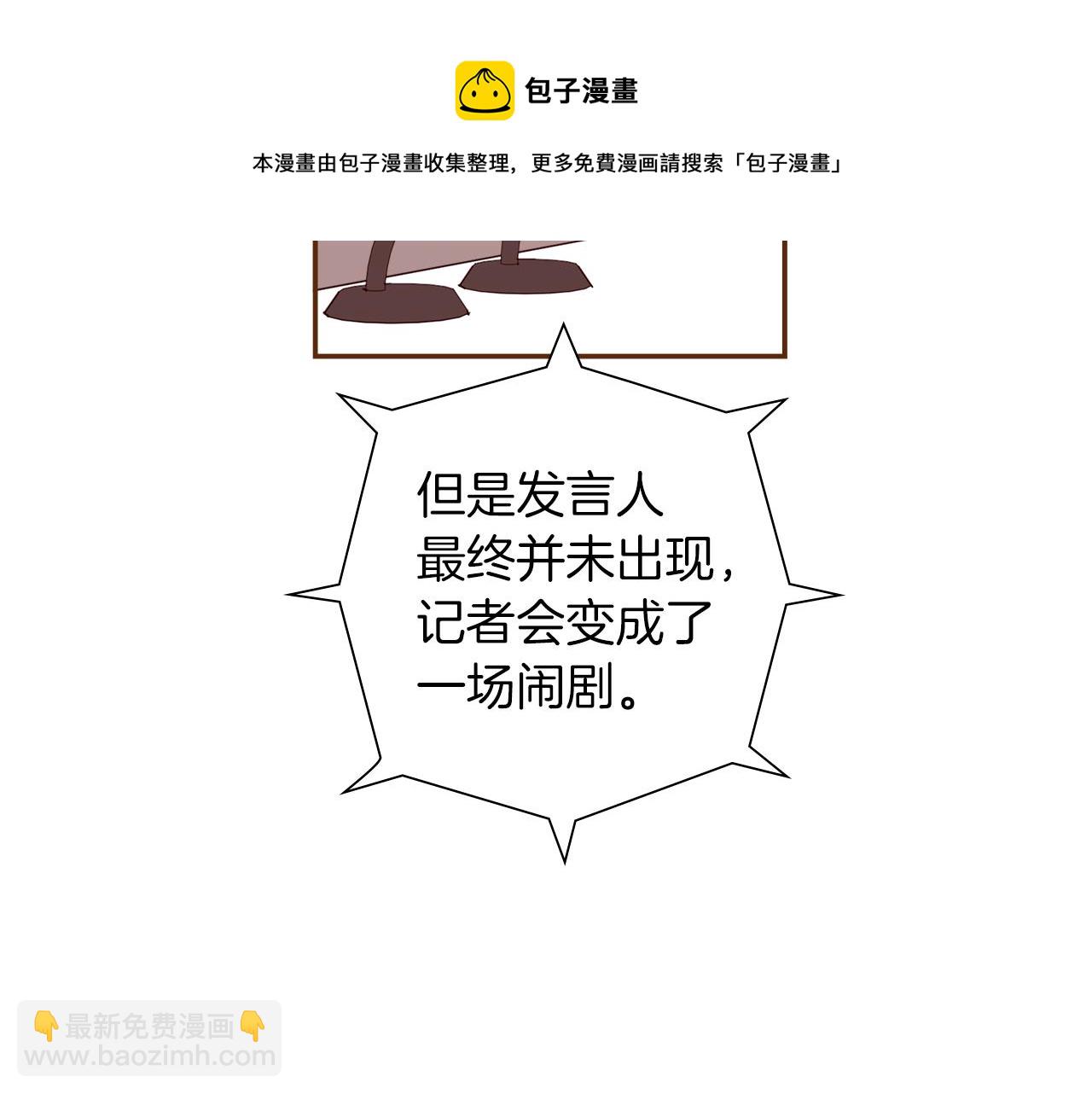 第182话 脚步80