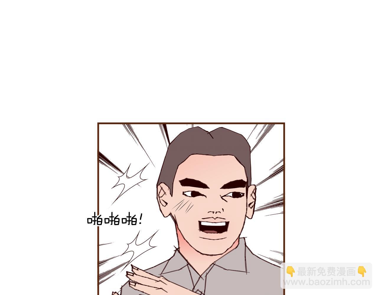 第182话 脚步82