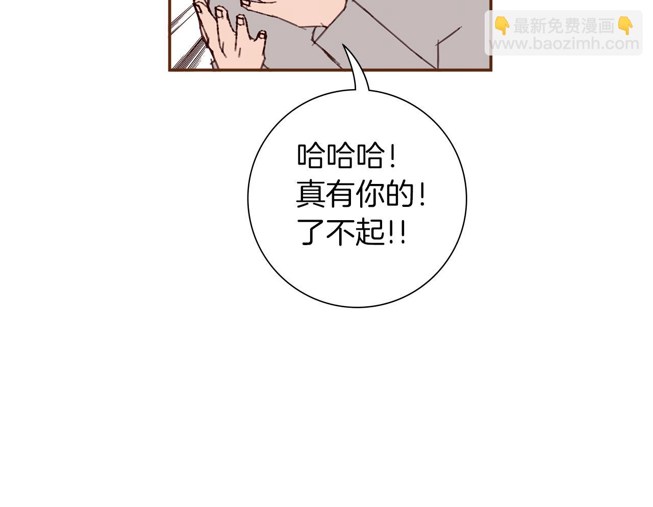 第182话 脚步83