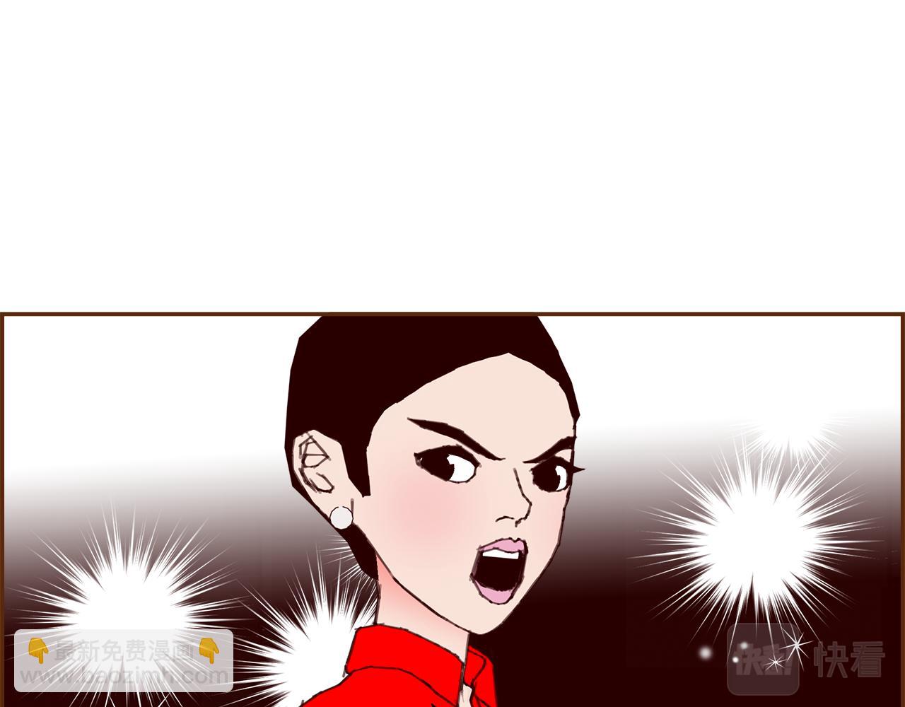 第182话 脚步86
