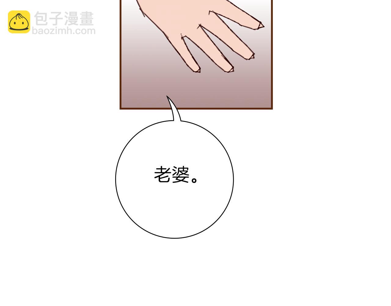 第182话 脚步97