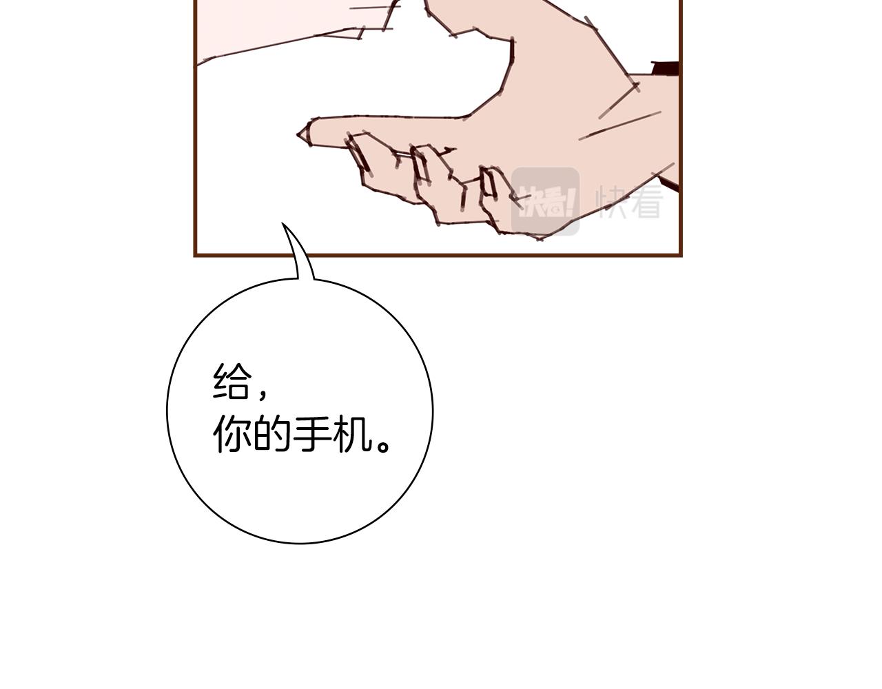 第183话 歌曲117